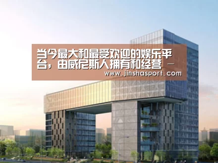 案例展示四(图1)