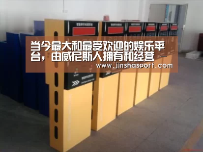 产品名称六(图1) 产品名称六(图1)