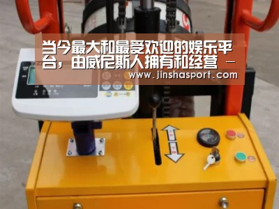 产品名称二(图1) 产品名称二(图1)