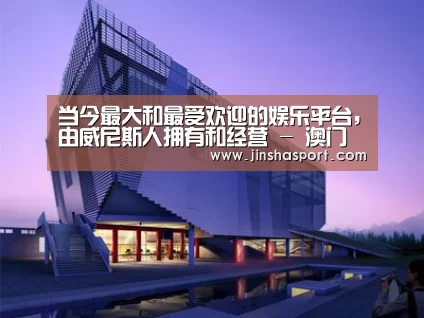 案例展示六