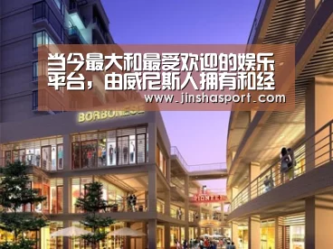 案例展示一