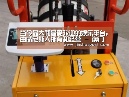 产品名称二