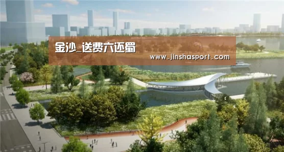 金沙_送费六还蜀(图2) 金沙娱乐城