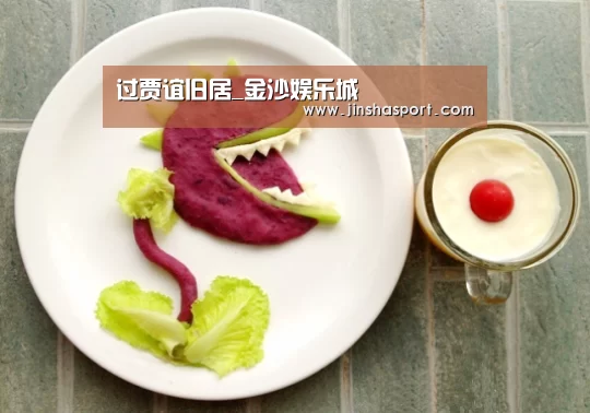 过贾谊旧居_金沙娱乐城(图4) 金沙